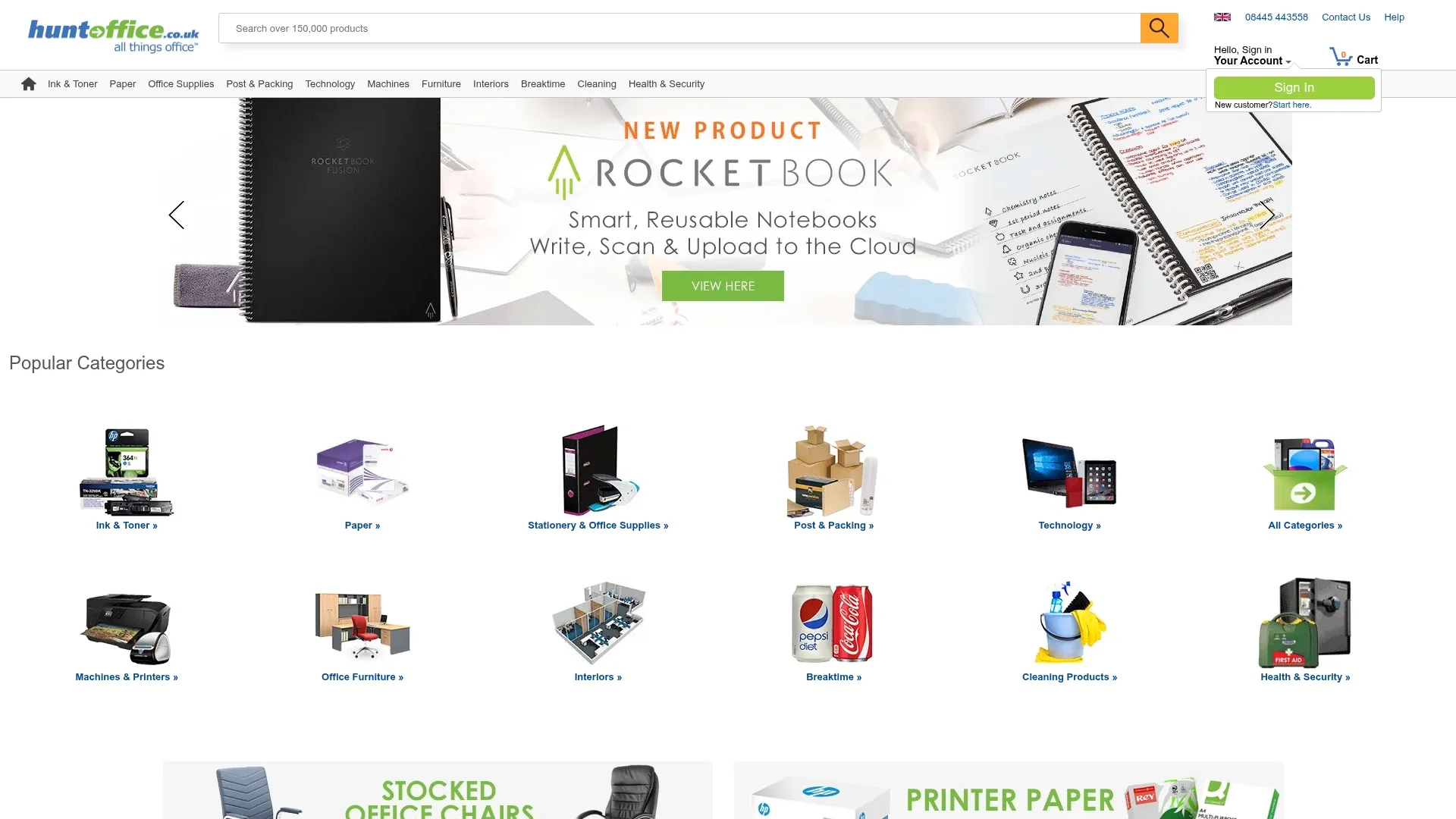 Product Screenshot