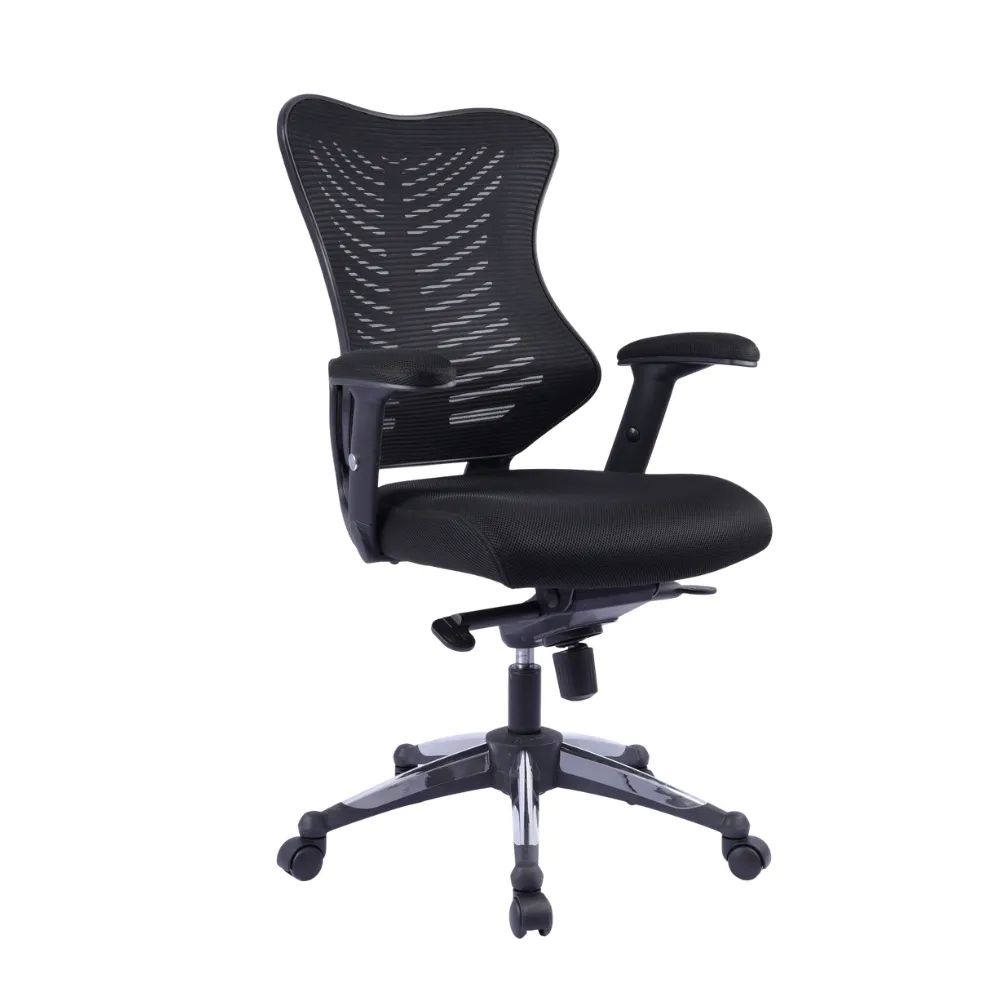 Augher Mesh Chair