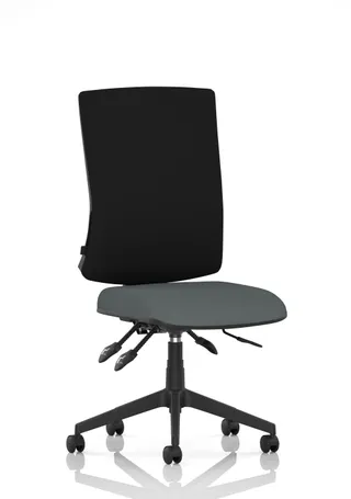 Orlena High Back Ergonomic Task Operator Office Chair