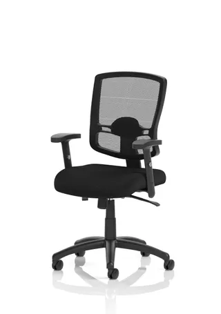 Portland II Medium Mesh Back Task Operator Office Chair with Arms