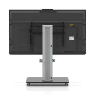 Horion All in One Collaboration Display