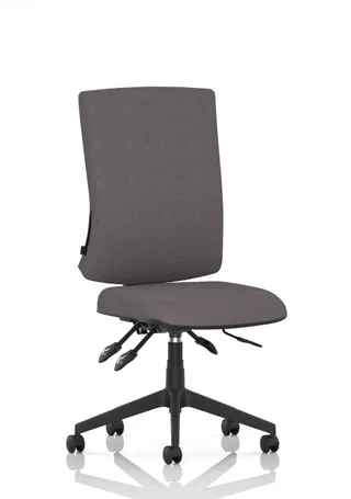 Orlena High Back Ergonomic Task Operator Office Chair