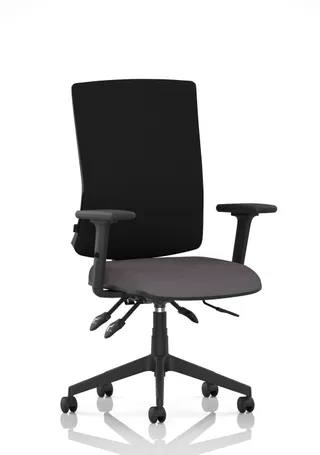 Orlena High Back Ergonomic Task Operator Office Chair