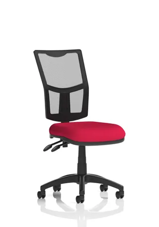 EE - Eclipse Plus II Medium Mesh Back Task Operator Office Chair