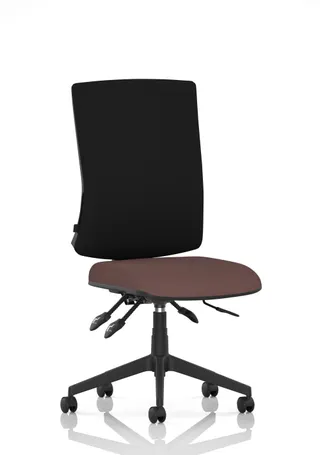 Orlena High Back Ergonomic Task Operator Office Chair