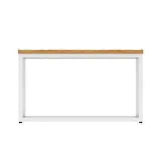 Impulse Square Coffee Table With Metal Frame