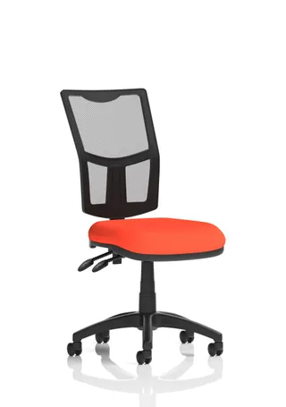 EE - Eclipse Plus II Medium Mesh Back Task Operator Office Chair