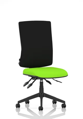 Orlena High Back Ergonomic Task Operator Office Chair