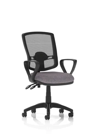 Eclipse Plus II Deluxe Mesh Back Task Operator Office Chair