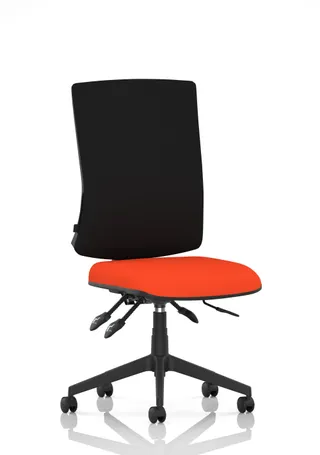 Orlena High Back Ergonomic Task Operator Office Chair