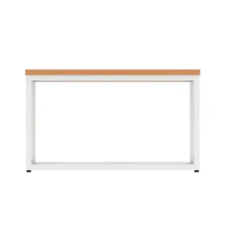 Impulse Square Coffee Table With Metal Frame